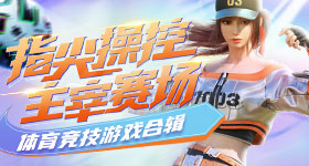 Steam戀愛模擬《AInder》與AI生成美少女談天，但她可能是火車頭女孩